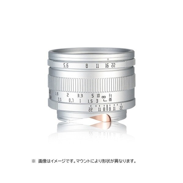 AstrHori M40mm F5.6 (S) シルバー 単焦点レンズ (ライカMマウント)