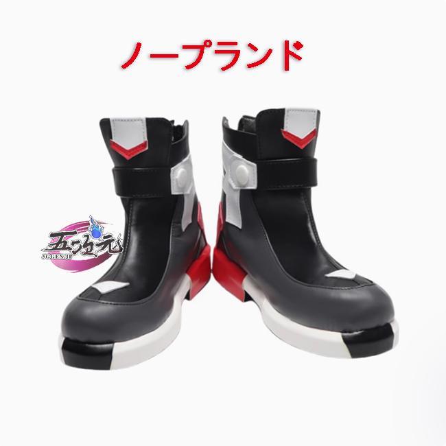 【予約商品】ハロウィン 五次元　ゼンレスゾーンゼロ　コスプレ　ビリ・キッド　靴