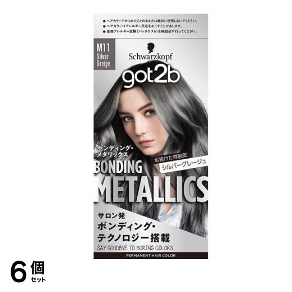シュワルツコフ got2b(ゴットゥービー) ボンディング・メタリックス ヘアカラー M11シルバーグレー 1組入 6個セット
