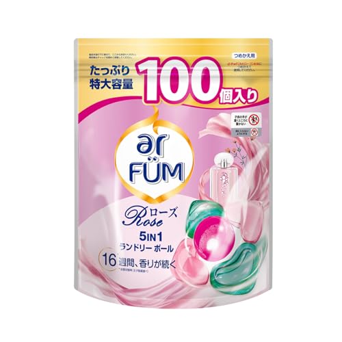 【大容量】arFUM アフューム ローズ ボール型洗剤 ジェル ボール 洗濯洗剤 時短 便利 抗菌 柔軟 詰め替え 100個