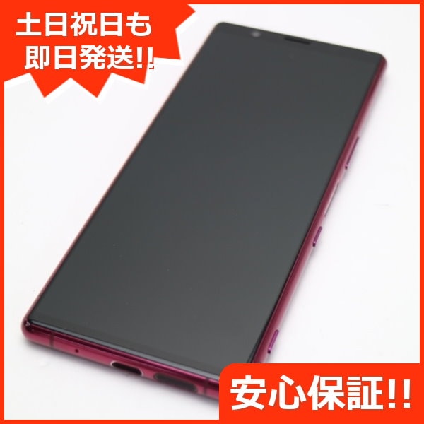 中古】【安心保証】 Xperia 5 SOV41[64GB] 痛く au レッド