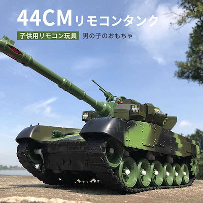 戦車ラジコン Amazon | ☆7.0 ver☆ 1/16 戦車ラジコン ドイツ陸軍 Ⅳ号 F型