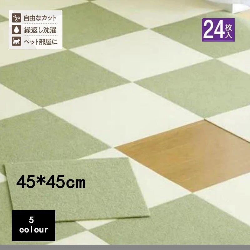 25新柄タイルカーペット タイルマット 25枚入 45×45cm おくだけ吸着 ペット 自由なカット 丸洗い 和風