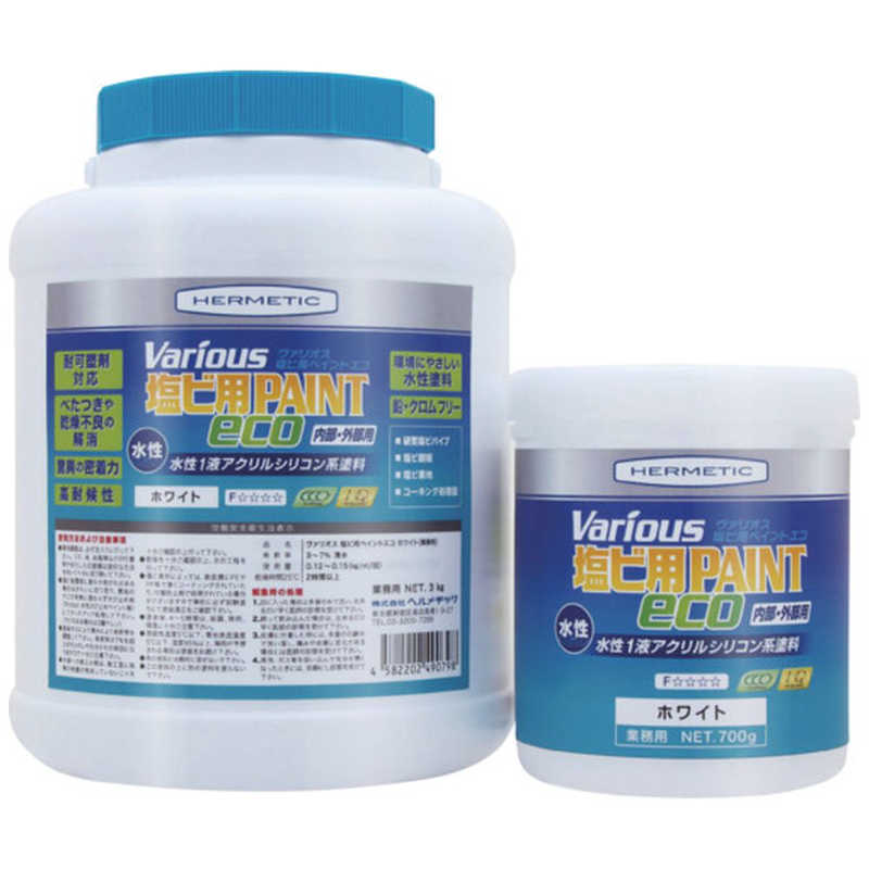 日本ヘルメチックス　塩ビ用塗料 ヴァリオス 塩ビペイント Eco ホワイト 3kg　PVCPAINTECOW3