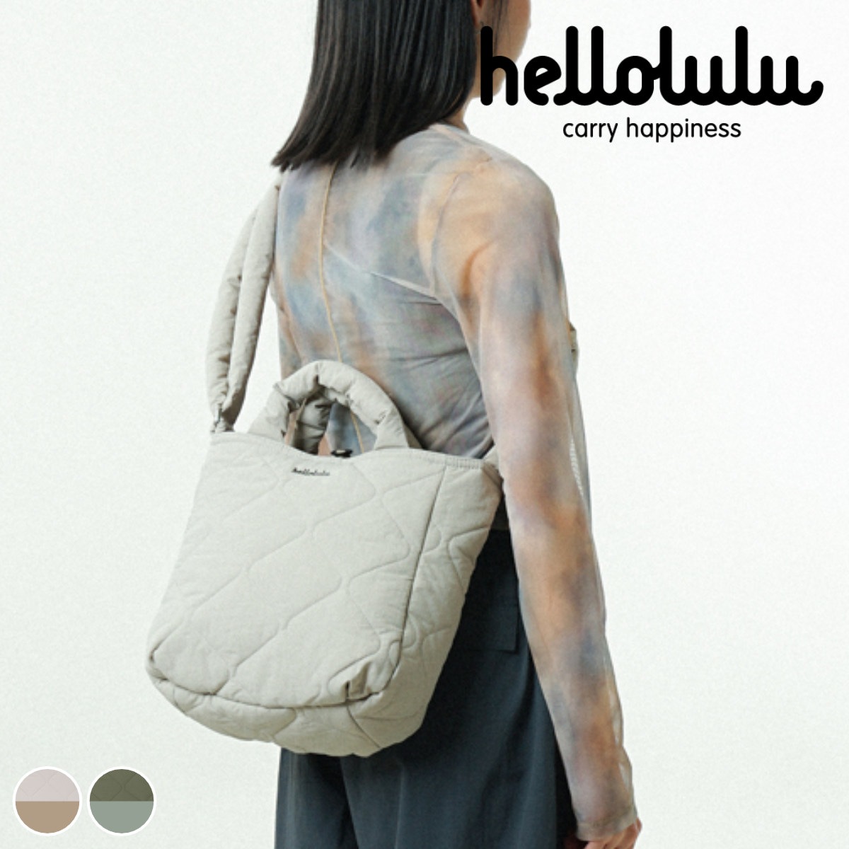 ショルダーバッグ hellolulu ケリス KELIS ハロルル トートバッグ 手提げ バッグ ショルダー 鞄 かばん 手さげ 2way リバーシブル キルト生地 ポケット キークリップ付き