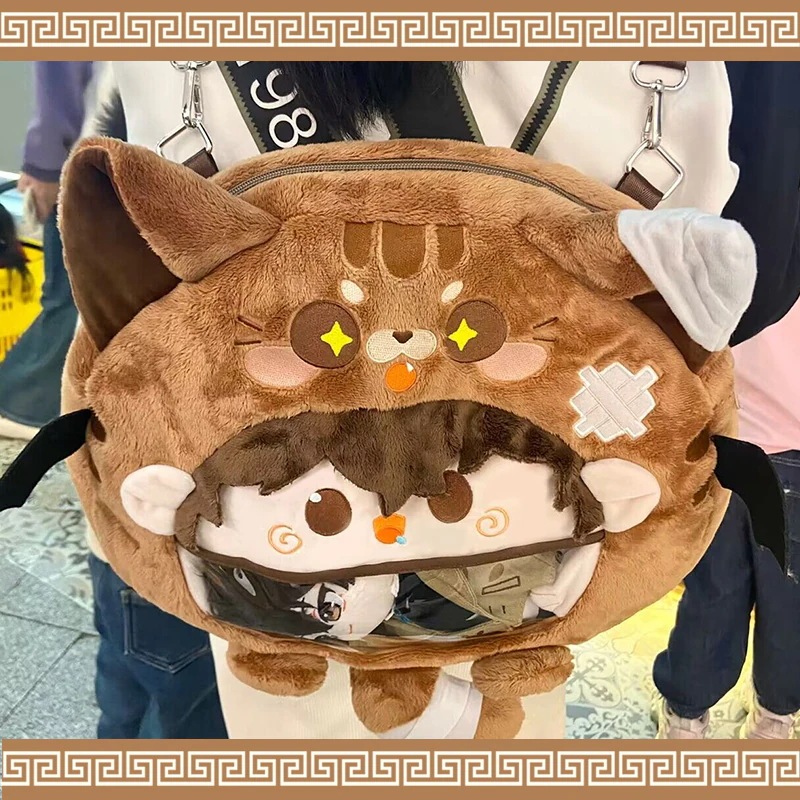 かばん バッグ 文豪ストレイドッグス 太宰治 リュック ハウスバッグ 痛バッグ ベビーバッグ ぬいぐるみバッグ スクールバッグ