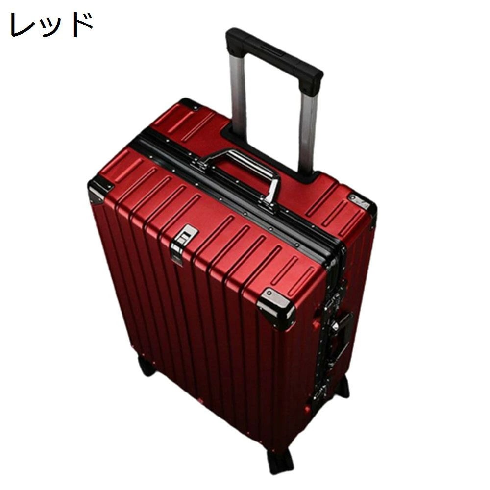 スーツケース キャリーケース 65L キャリーバッグ TSAロック搭載 アルミフレーム 超軽量 大型 耐衝撃 静音 ダブルキャスター 360度回転 旅行 ビジネス 出張 レッド Lサイズ（6-8泊） 11,411円
