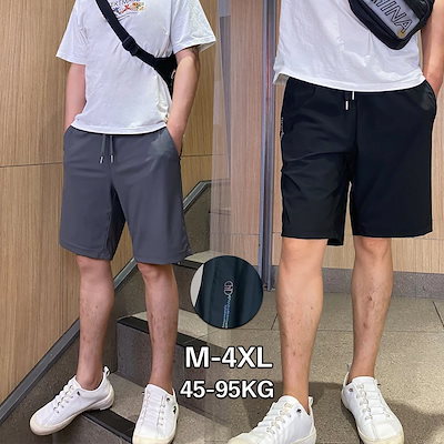 Qoo10] 2025ハーフパンツ ショートパンツ メ