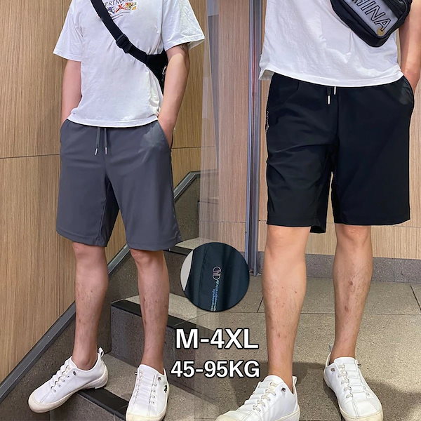 Qoo10] 2025ハーフパンツ ショートパンツ メ