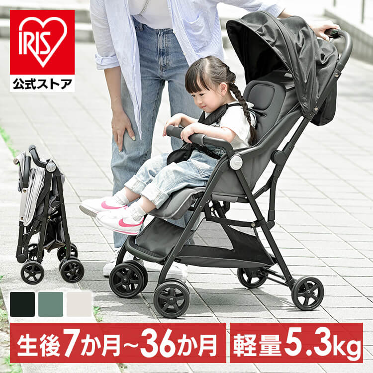 ベビーカー 赤ちゃん b型 B型 ベビーカー 1740309030 (D) メガ割