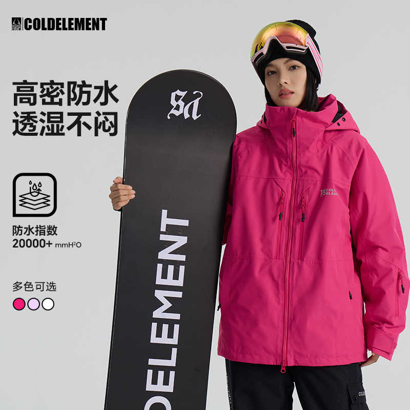 スノーボードウェア 2024 2025 上下セット レディース メンズ 防水20000 ジャケット アウター パンツ スウェット 3Lセットアップスノボー スキーウェア スノボウェア 韓国風