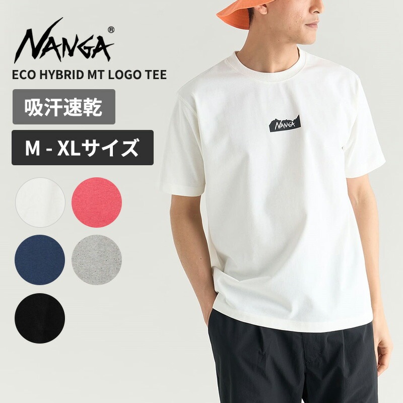 ナンガ メンズ Tシャツ レディース エコハイブリッド MTロゴティー NANGA 半袖 トップス NW2211-1G208