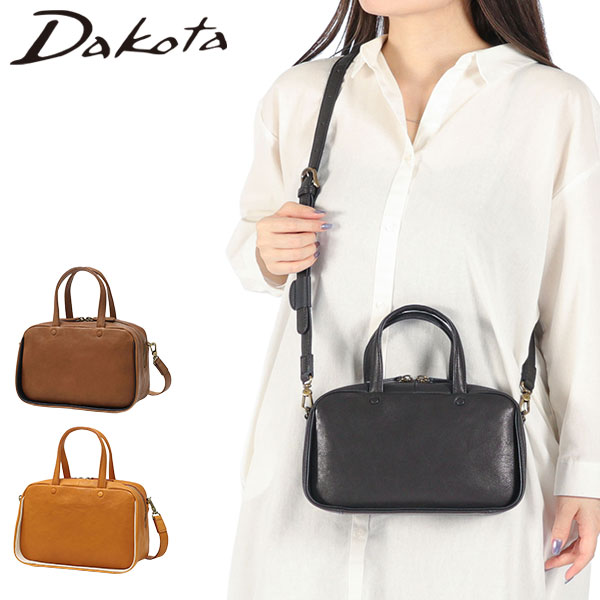 ダコタ限定ノベルティ付 ショルダーバッグ レディース ファスナー付き 斜めがけ 小さめ コンパクト ブランド 軽量 大人 本革 レザー 上品 シンプル 2WAYショルダー イルベーネ 1034863