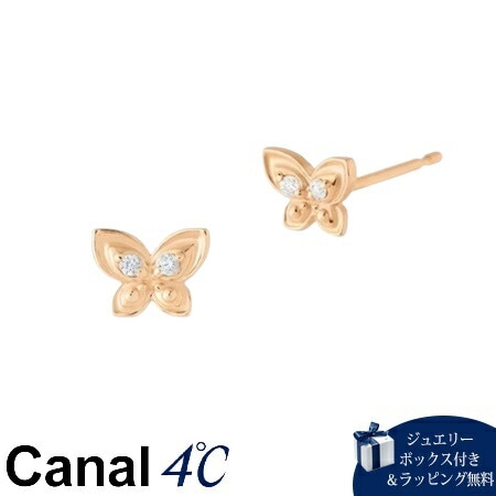4cc517029【送料無料】【ラッピング無料】カナルヨンドシー Canal 4℃ カナル4℃ K10ピンクゴールド ピアス キュービックジルコニア ブランド 正規品 新品 ギフト プレゼント 人気