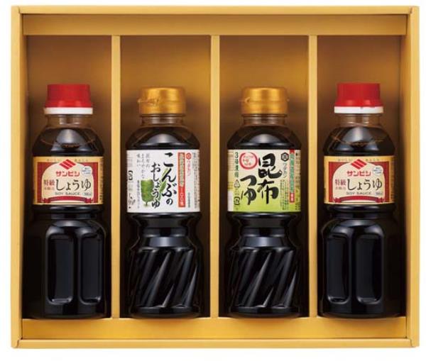 食卓応援バラエティセット SWB-20N