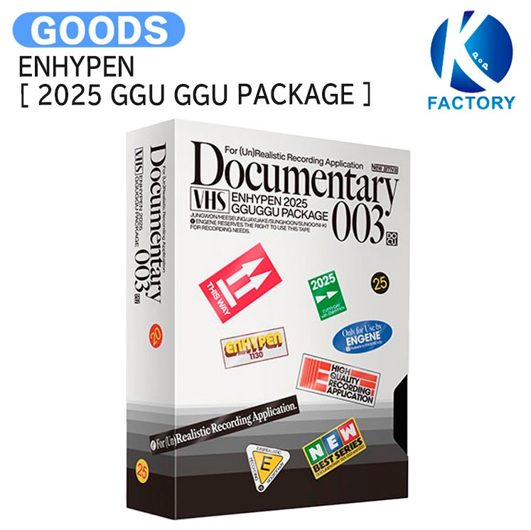 国内発送 ENHYPEN [ 2025 GGU GGU PACKAGE ] / 公式グッズ / 予約商品