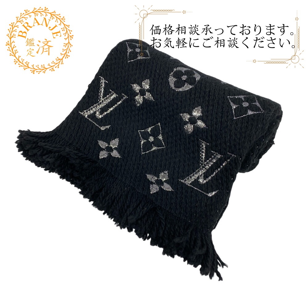 M75833 エシャルプ ロゴマニア シャイン ウール マフラー ブラック ブランド