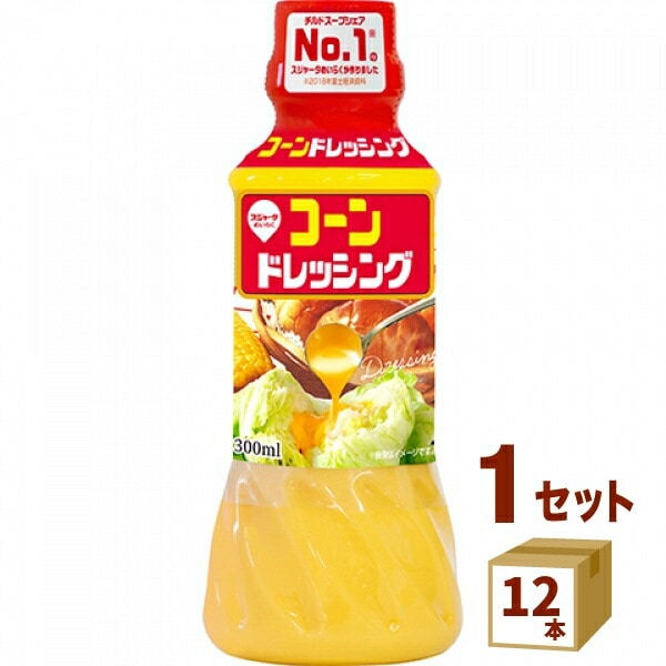 スジャータ コーンドレッシング 300ml 12本 名古屋製酪 めいらく