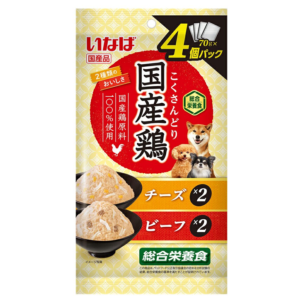 いなば　国産鶏　４個パック　チーズ・ビーフバラエティ　７０ｇX４袋X１６　ＣＲＣ45―08―20―55―00 4,575円