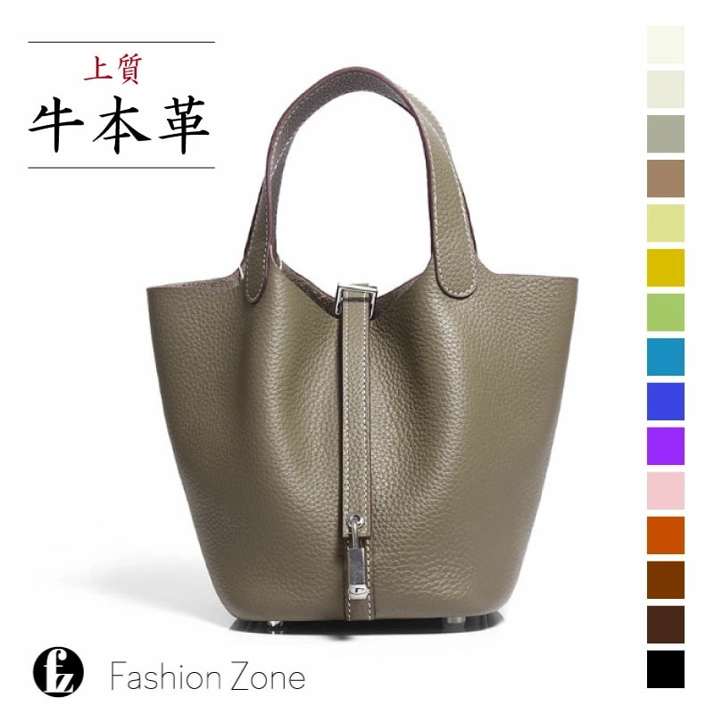 上質本革 ／ 【レビュー特典】 バッグ ハンドバッグ レディース 女性 本革 牛革 レザー 革 本革ハンドバッグ ハンドバック トートバック ミニトート 軽量 軽い 大容量 通勤 フォーマル カジ