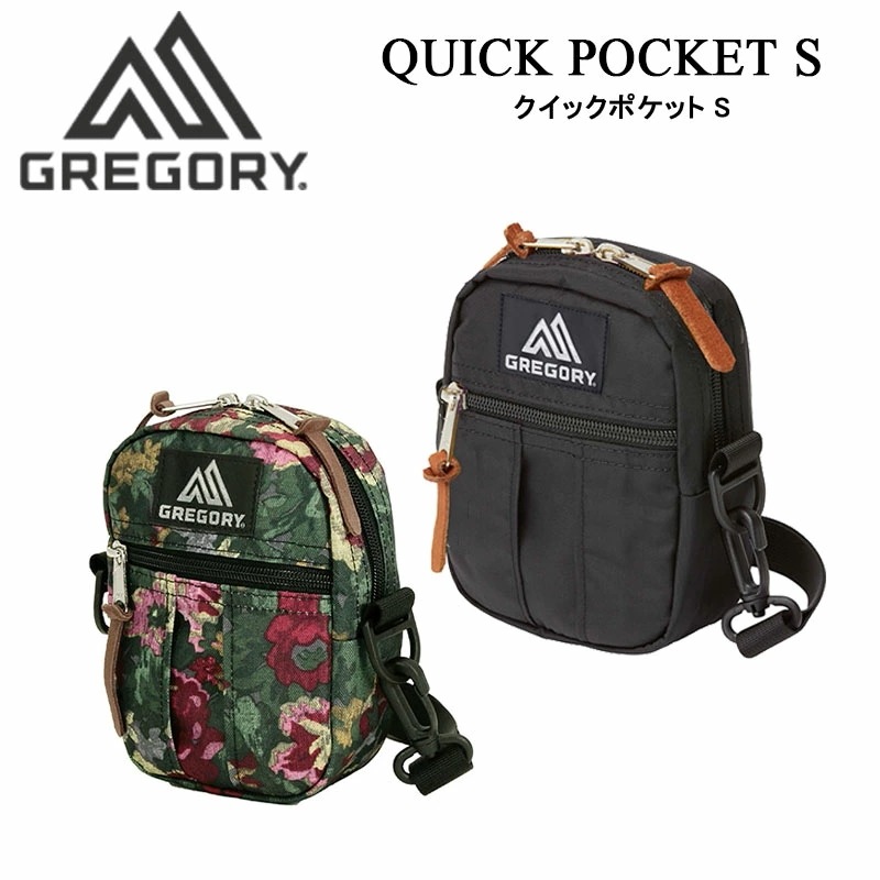 グレゴリー クイックポケット S ショルダー ポシェット ポーチ ショルダーバッグ レディース メンズ トラベル 旅行 タウンユース クラシックシリーズ 通学 QUICK POCKET S