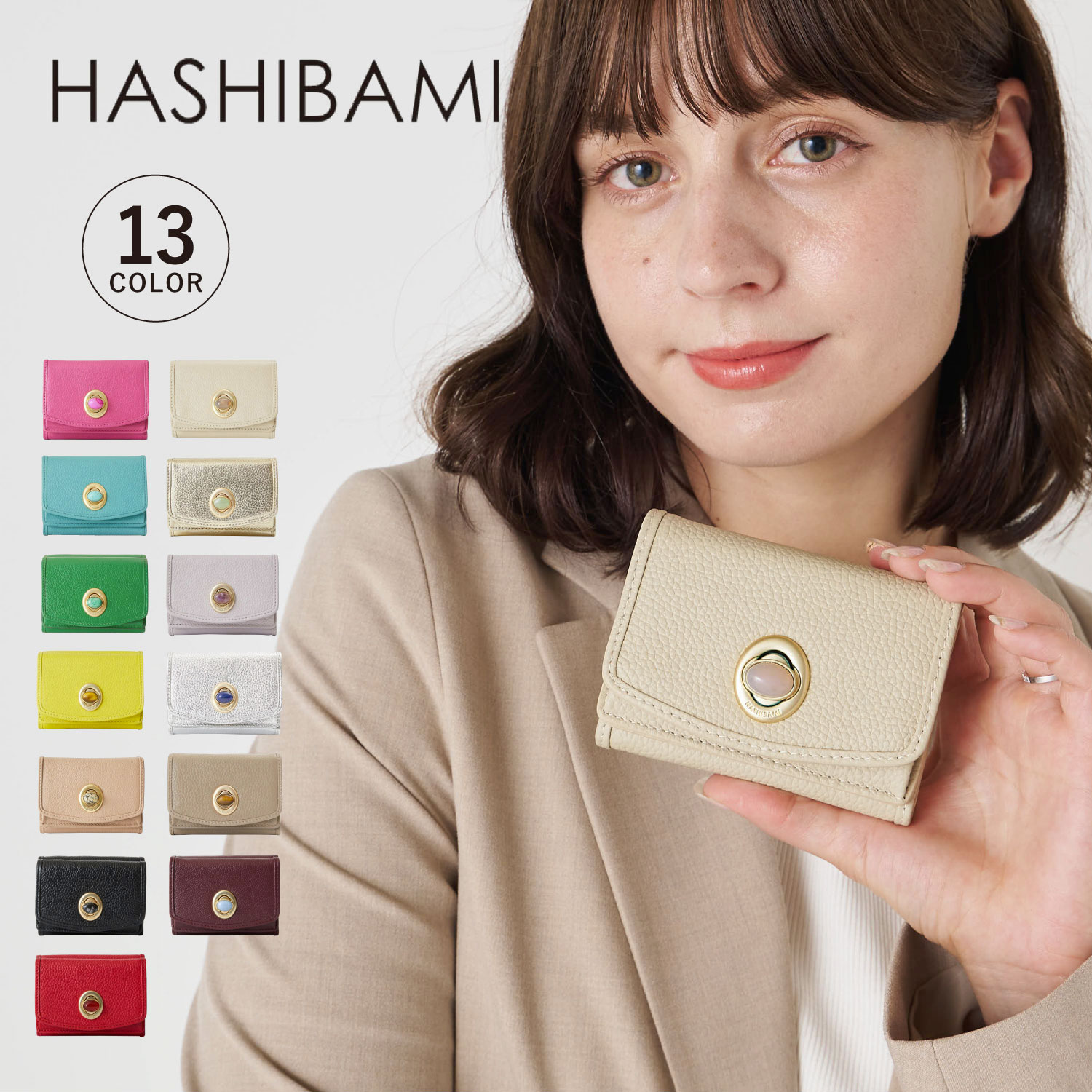 財布 三つ折り ミニ レディース 本革 Ha-2008-729