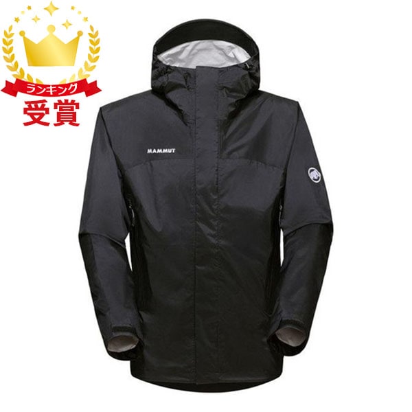 返品交換不可 在庫一掃セール マムート MAMMUT Microlayer 2.0 HS Hooded Jacket アジアンフィット Men 1010-28651-0001 サイズはユーロ表記 即納