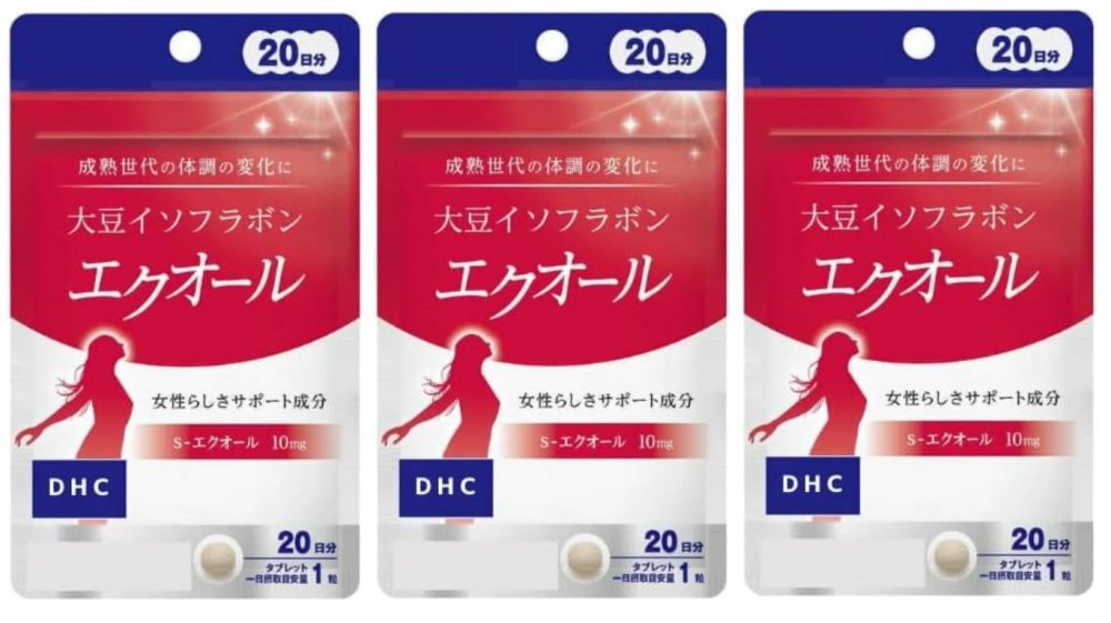 DHC(ディー・エイチ・シー) 20日大豆イソフラボンエクオール　20粒×3セット 60日分 5,914円