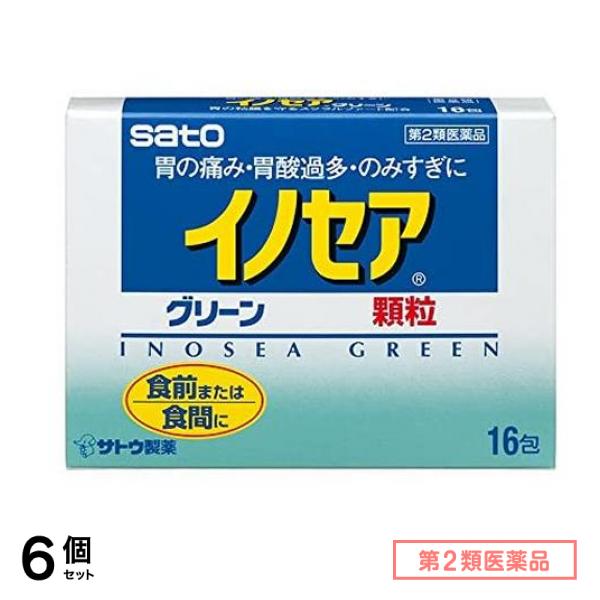第２類医薬品 イノセアグリーン 16包 6個セット