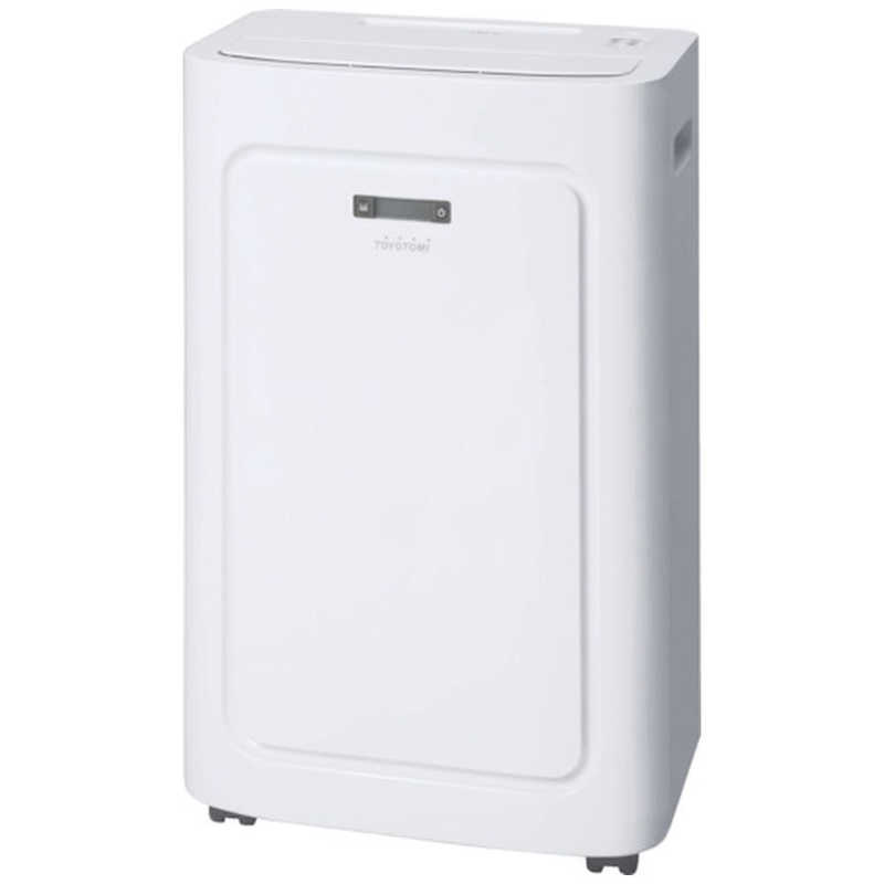 スポットエアコン TAD-22NW (W) ホワイト ノンドレン 冷風運転 温風運転 除湿運転 送風運転 着脱式リモコン タイマー設定可能 キャスター付き