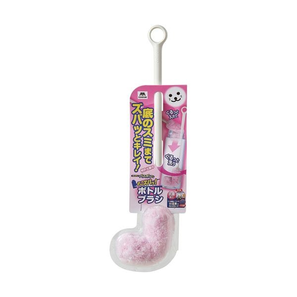 （まとめ）山崎産業 キッチンバスボンくんそこズバボトルブラシ ピンク 1本 [x10セット]