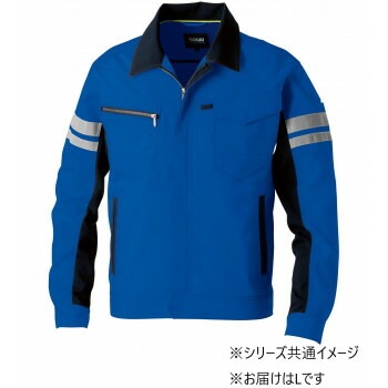 桑和 964 長袖ブルゾン（反射材付き） Lサイズ ブルー（8） SOWA