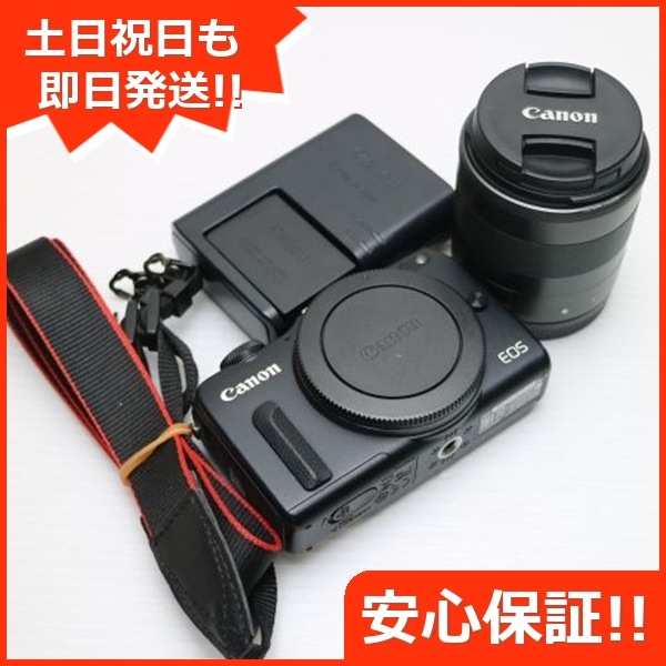 美品 EOS M2 レンズキット ブラック ミラーレス一眼 Canon 100
