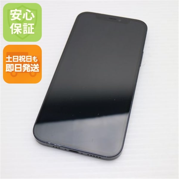良品SIMフリー iPhone12 64GB ブラック 43