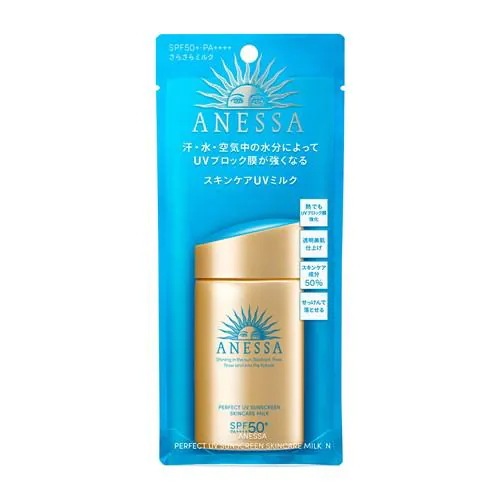 AlbT p[tFNgUV XLPA~N N 60ml [SPF50+/PA++++]