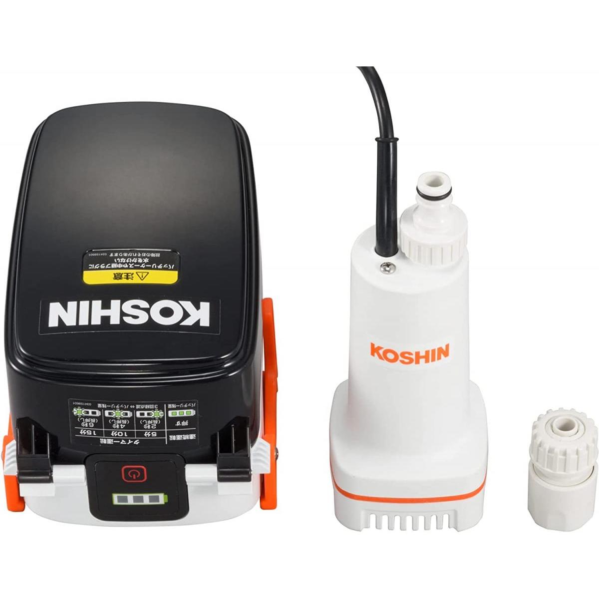【在庫有・即納】工進(KOSHIN) 18V 2.0Ah 充電式 水中ポンプ SSP-1820 バッテリー・充電器付 コードレス 散水 電源不要 タイマー運転 ハイパワー