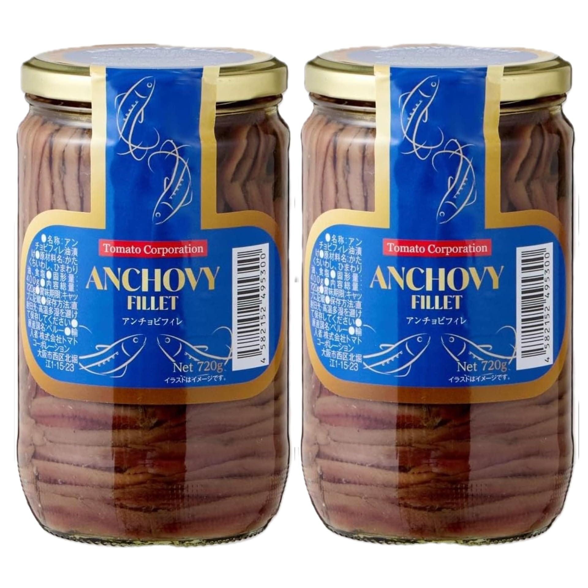 アンチョビフィレ油漬け720g 2個セット ANCHOVY FILLET