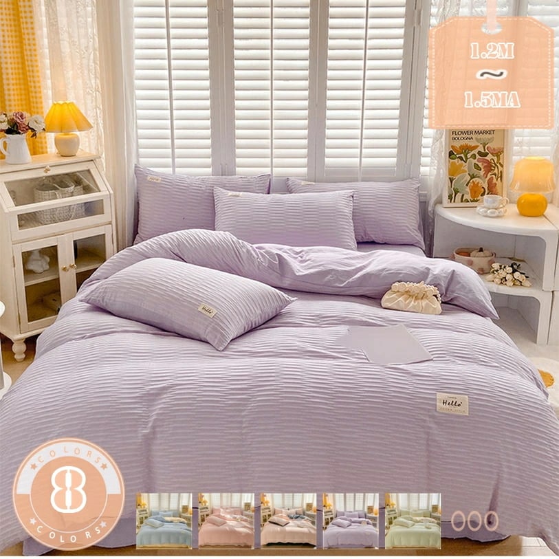 777円OFFクーポン 掛け布団カバー シングル シアサッカー ポリエステル 北欧 かわいい オールシーズン 洗える おしゃれ ダブル 抗菌 防臭 速乾 3点セット 4点セット 布団カバー 掛布団カバ