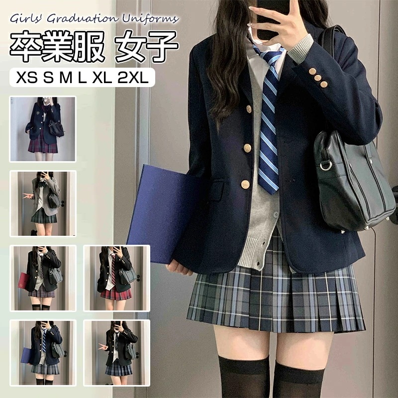 卒業式 女子 セットアップ 入学式スーツ 女の子 5点セット ジャケット シャツ ネクタイ ワッペン スカート チェック柄 小学生 子供服 中学生 高校生 大きいサイズ 女の子 フォーマルスーツ 卒服