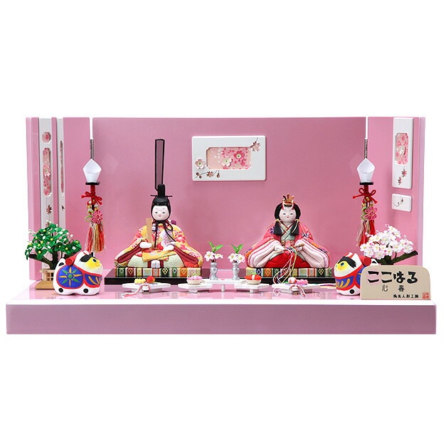 雛人形 ひな人形 お雛様 おひなさま かわいい 手作り 2025年 新作 秀光 限定品 送料無料 コンパクトミニ 初節句 ひな祭り 木目込み 親王 二人 ２人 平飾り ピンク ここはる 心春 春香 男