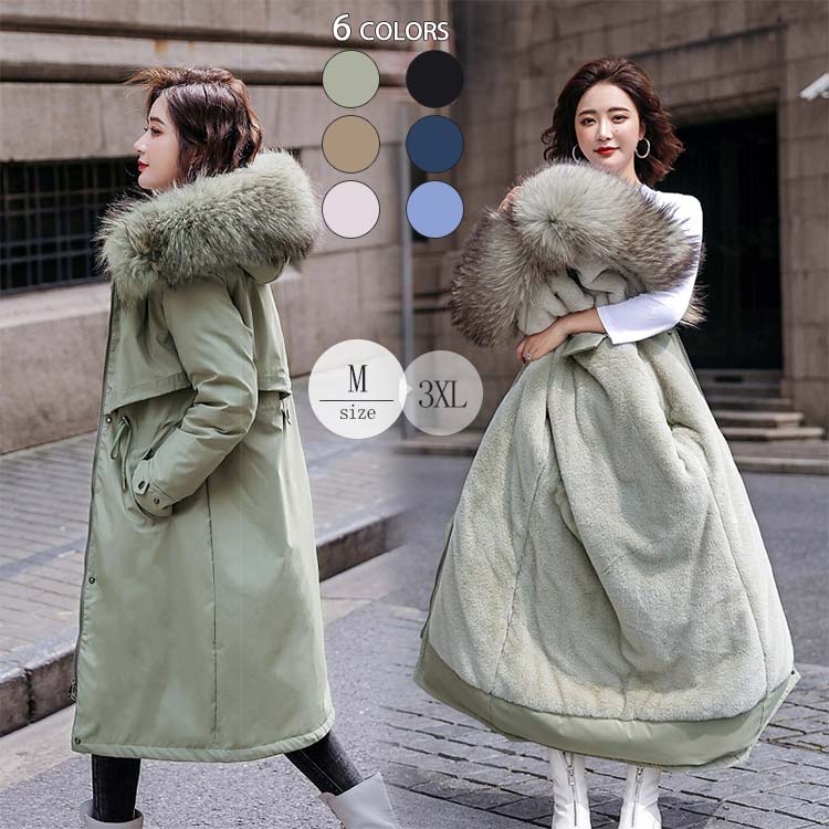レディース モッズコート ロングコート マウンテンパーカー トレンチコート ロング ミドル丈 アウター コート ファーコート 中綿 裏起毛 フード付き Ａライン ウエストリボン 着痩せ 撥水 防寒 き