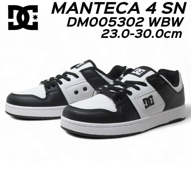 DC Shoes MANTECA 4 SN DM005302 スニーカー スケートボード メンズ ユニセックス 靴