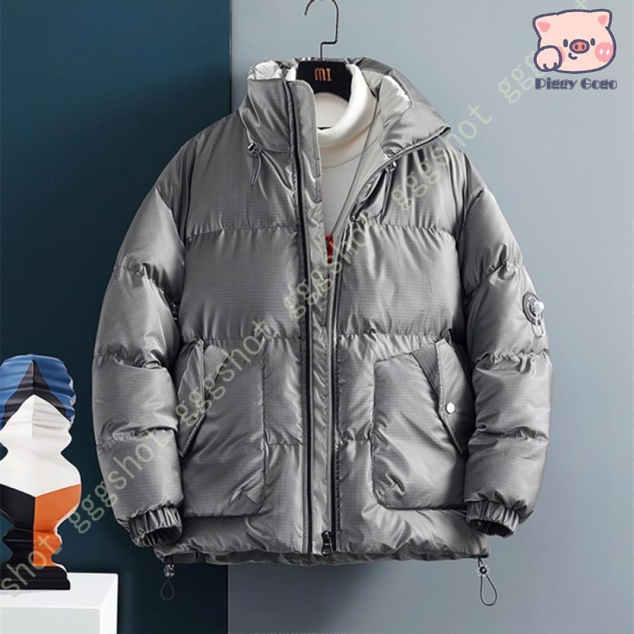 冬の特恵ダウンコート メンズ ダウンジャケット かっこいい 中綿ジャケット 防寒ジャケット 立ち襟 光沢感 ビジネス 紳士用 アウター 細身 スリム ライトダウン 厚手