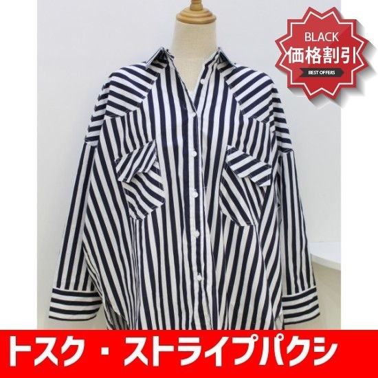 トスクストライプパクシ南方(L23183NB511X) /プリントシャツ/ブラウス/ 韓国ファッション