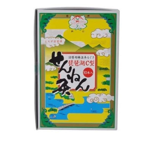 せんねん灸 琵琶湖C型 10本入
