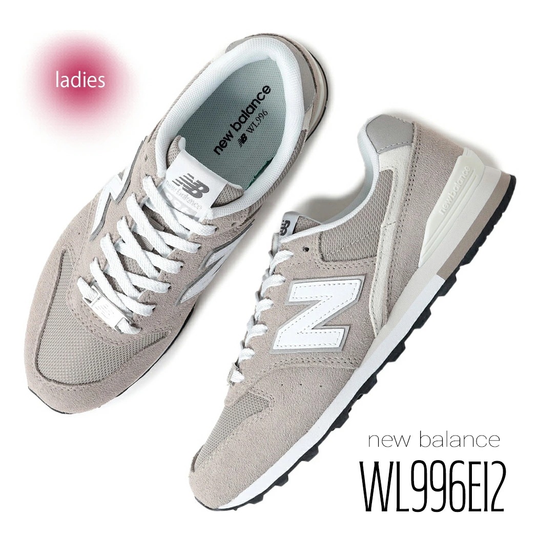 NEW BALANCE ニューバランス スニーカー WL996EI2 BEIGE ( グレー 灰色 ベージュ B レディース ウィメンズ )