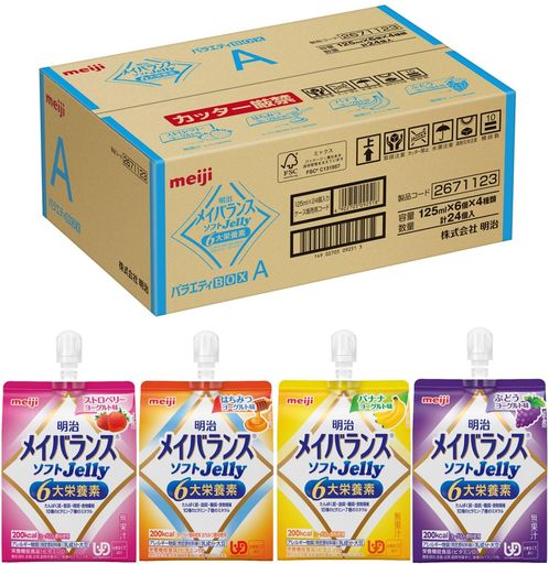 メイバランスソフトゼリー バラエティBOX A 125ml×24(4種×6) 6大栄養素配合 明治