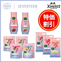 seventeen セブチ ハンドクリーム 13本セット seventeen セブチ ハンドクリーム 13本セット 2023｜ザセム