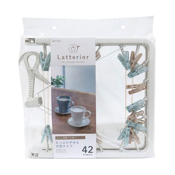 [5セット] 東和産業 LTR ジャンボ角ハンガー 42P MMT46934X5