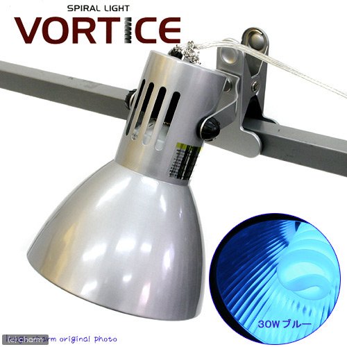 本体　カミハタ　ヴォルテス　３０Ｗ　ブルー　水槽用照明　ライト　海水魚　サンゴ　アクアリウムライト　ＣＲＣ10―15―30―00―00